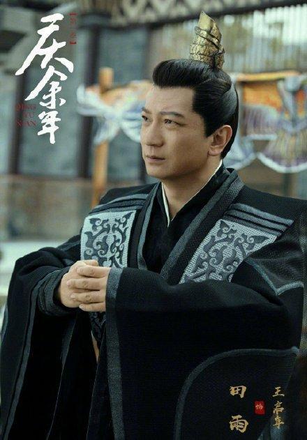 王启年吃瓜,揭秘娱乐圈背后的那些事儿