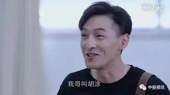 吃瓜风云剧情,揭秘娱乐圈背后的恩怨情仇