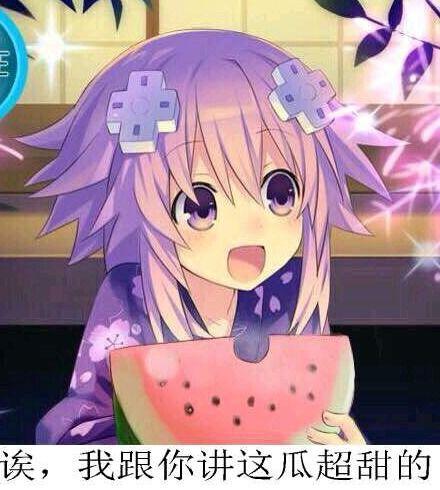 耽美圈吃瓜,揭秘那些年我们一起吃过的瓜